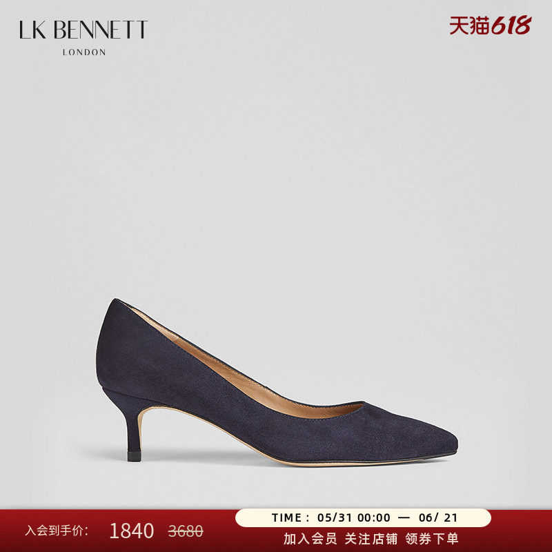 【职场通勤】LK BENNETT尖头低跟高跟鞋女真皮绒面革小细跟单鞋