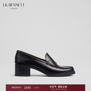 LK BENNETT黑色真皮乐福鞋女2025年春新款高跟厚底英伦风单鞋5cm