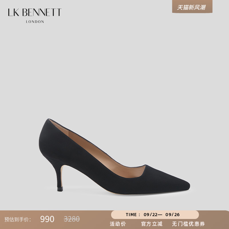 lkbennett高跟鞋优雅绒面