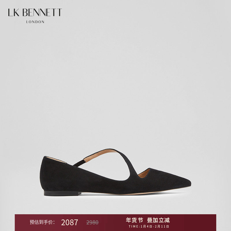 【经典】英国LK BENNETT2022夏季新款时尚尖头绒面平底鞋羊皮法式,女鞋,浅口单鞋,淘宝优惠券,粉丝福利购,淘宝优惠卷
