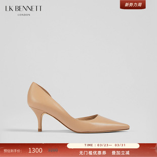 气质高跟鞋 侧空浅口细跟法式 女2024新款 BENNETT裸色尖头单鞋