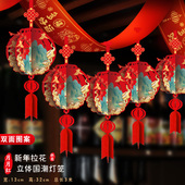 2026新年马年店铺布置开业场景装 饰氛围拉花彩带春节过年挂件吊饰