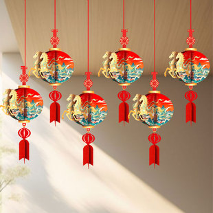 2026新年马年春节装饰幼儿园学校活动装饰挂件小吊饰店铺商场布置