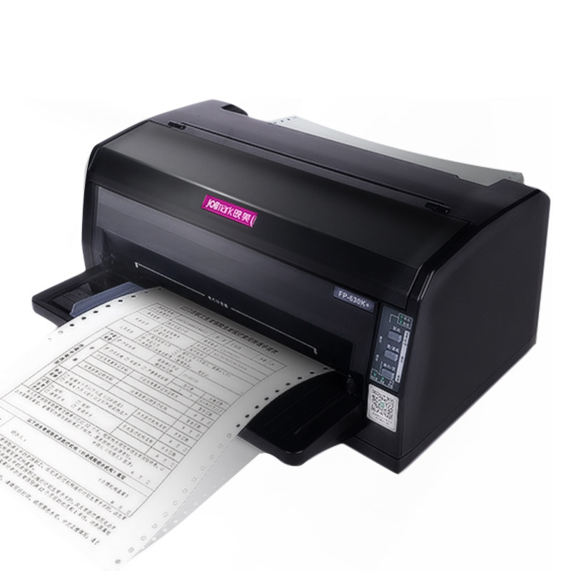 映美630k针式打印机三联单发票 税控 票据 送货单蓝牙wif无线打印机增值税开票针打印机fp-312k出库