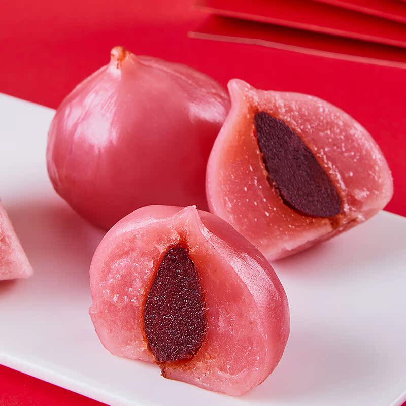 乔家栅寿诞糕寿桃包多袋装390g中式传统糕点节日喜糕点心送礼长辈