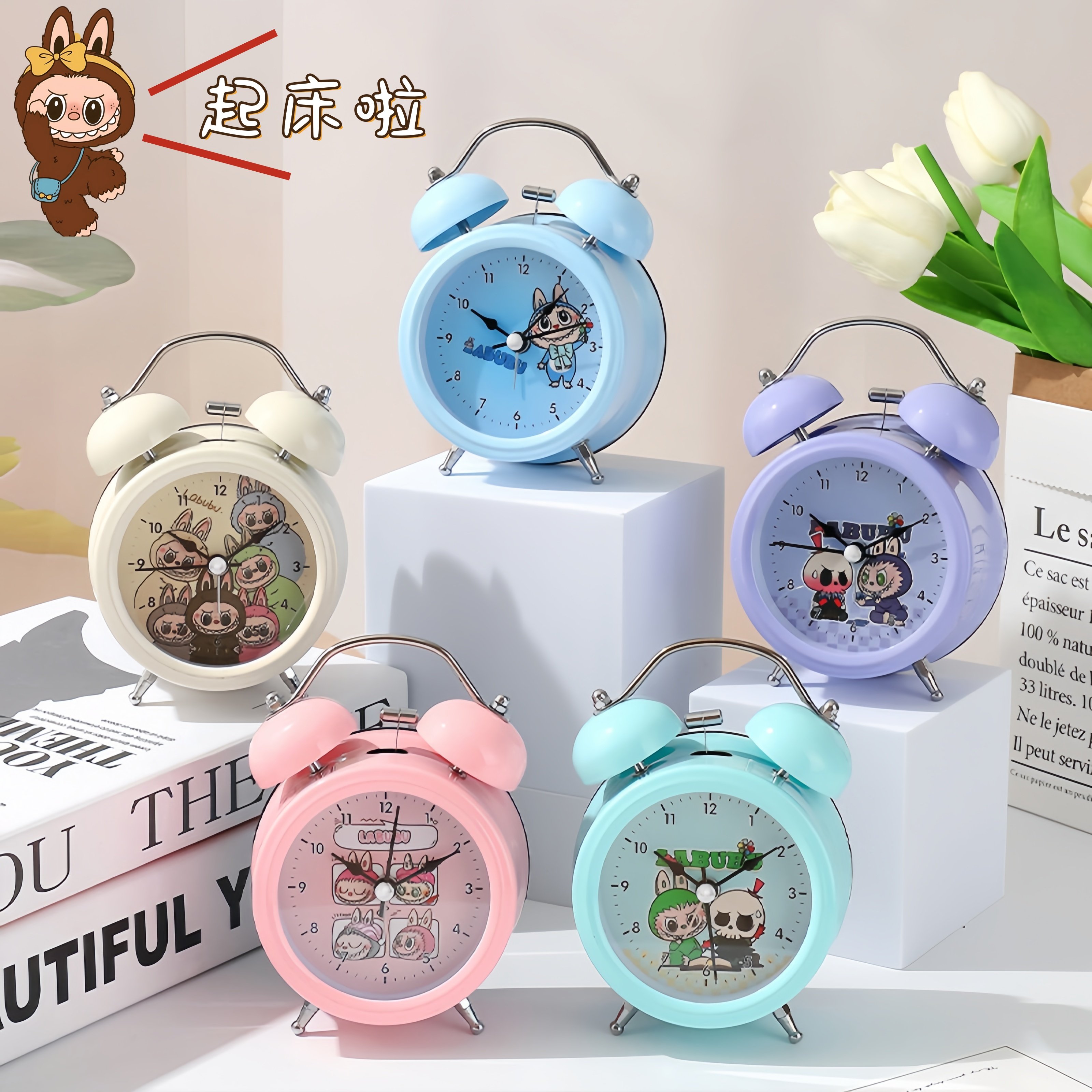 拉布布儿童闹钟学生起床神器金属打铃超大声电子机械钟表桌面时钟