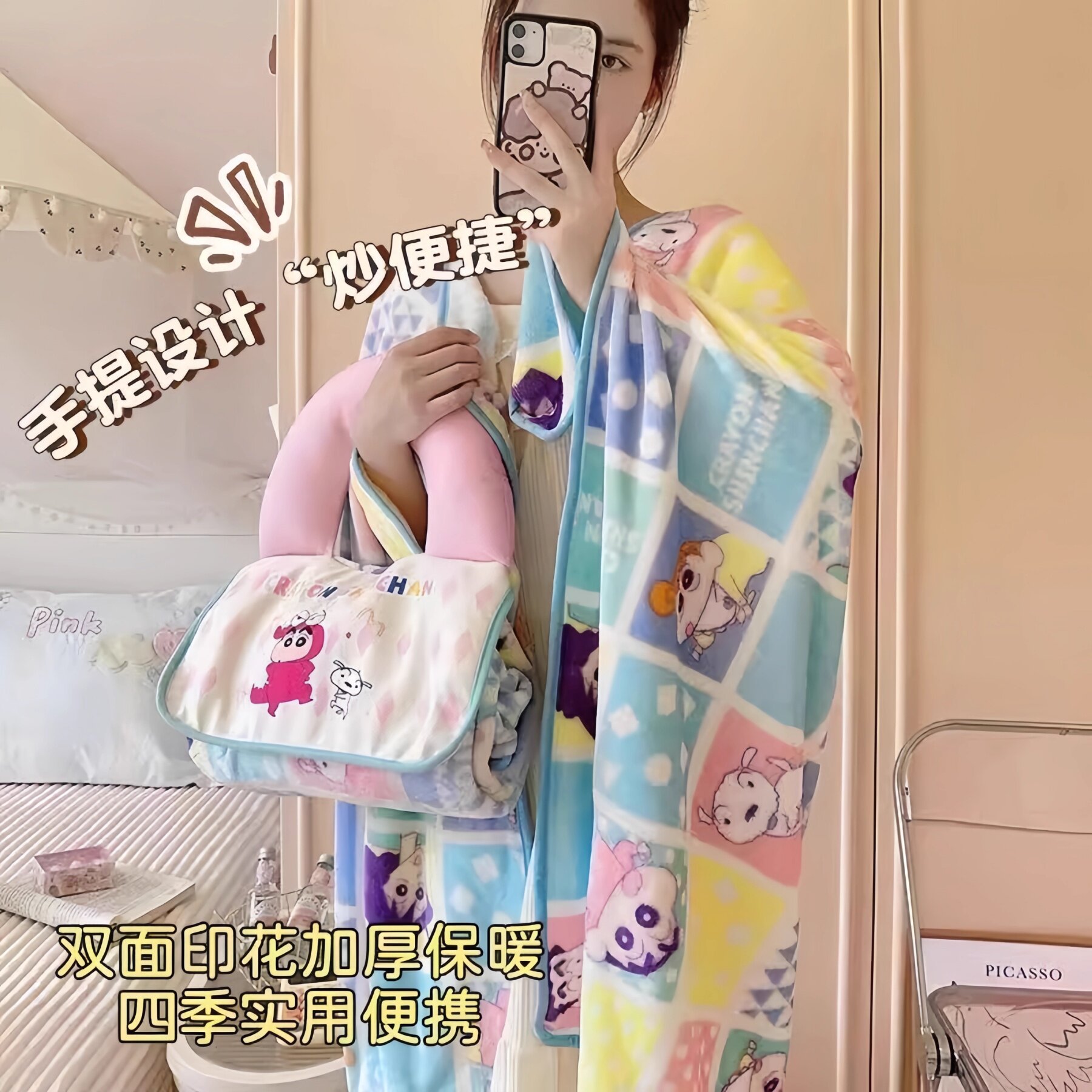 小新手提抱枕被子两用办公室午睡枕头手提毛毯车载毯子二合一靠枕