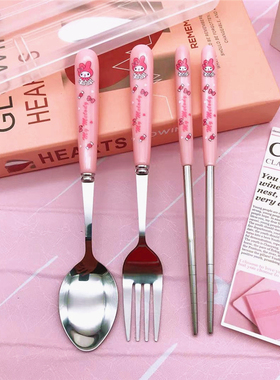 美乐蒂不锈钢餐具便携玉桂狗库洛米勺子叉子筷子三件套卡通可爱
