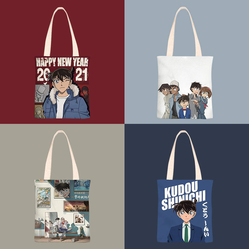 柯南动漫帆布包女单肩拉链按扣简约学生上课包购物袋手提2026新款