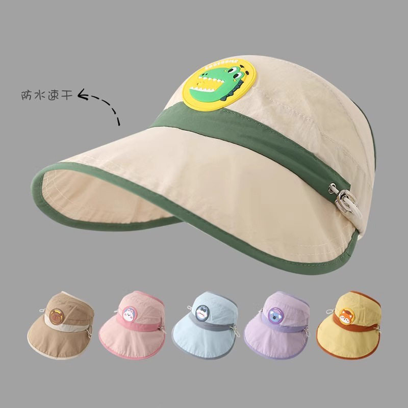 儿童防晒帽子太阳帽夏男女童防紫外线空顶遮阳帽男童薄款宝宝大檐