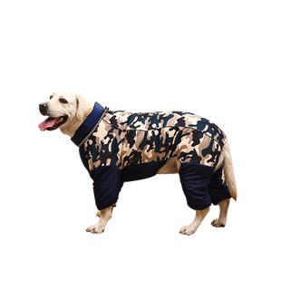 宠物狗衣服冬季加绒加厚保暖冬装中大型犬防水反光狗棉衣运动红色