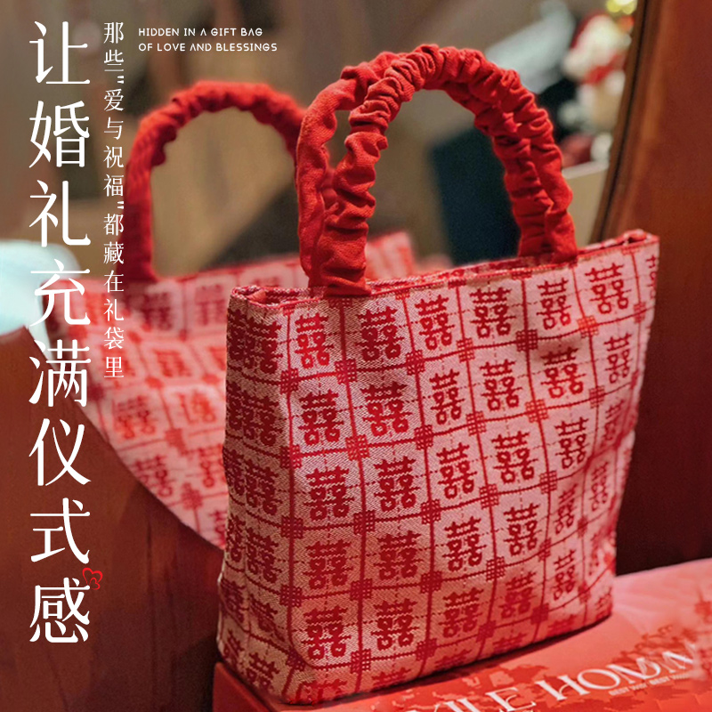 小红书推荐伴手礼高档礼品