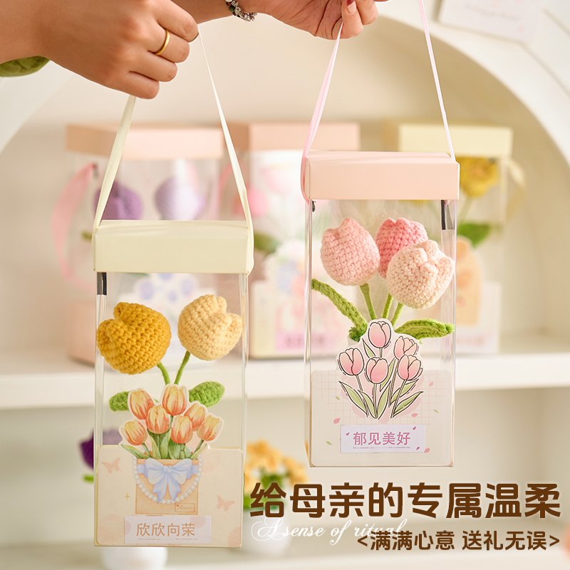 小红书万人种草高档花束定制礼盒