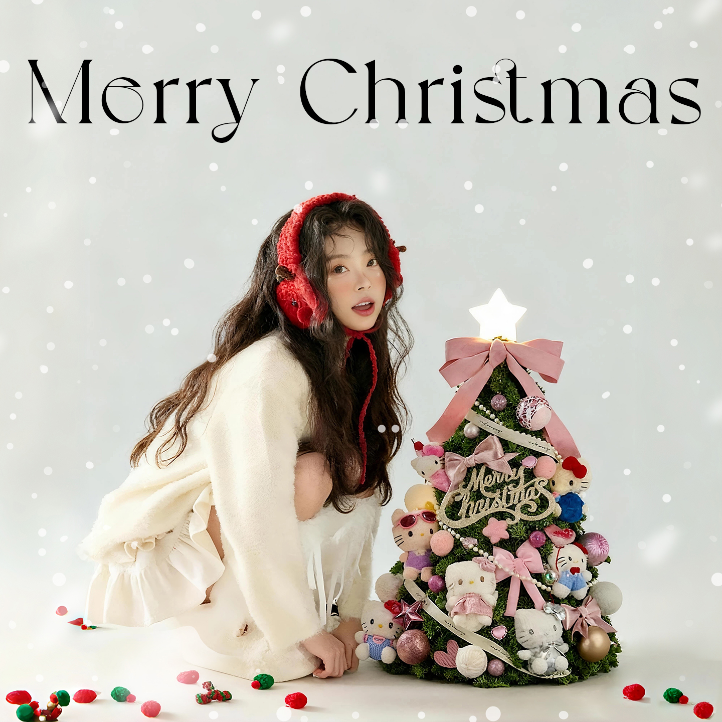 今年最想收到的圣诞礼物啦