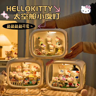 hellokitty系列手办kt猫哈喽kitty高级感氛围摆件元旦礼物送女友