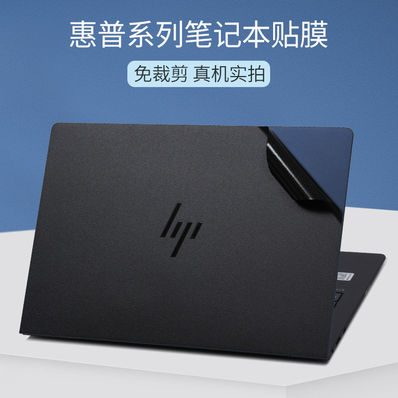 ��ɫ̼��άA��-���Ի��� ���ձʼǱ�������Ĥ��Ǳ���Ĥ