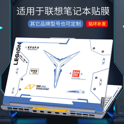 千面王真机开模来图定制