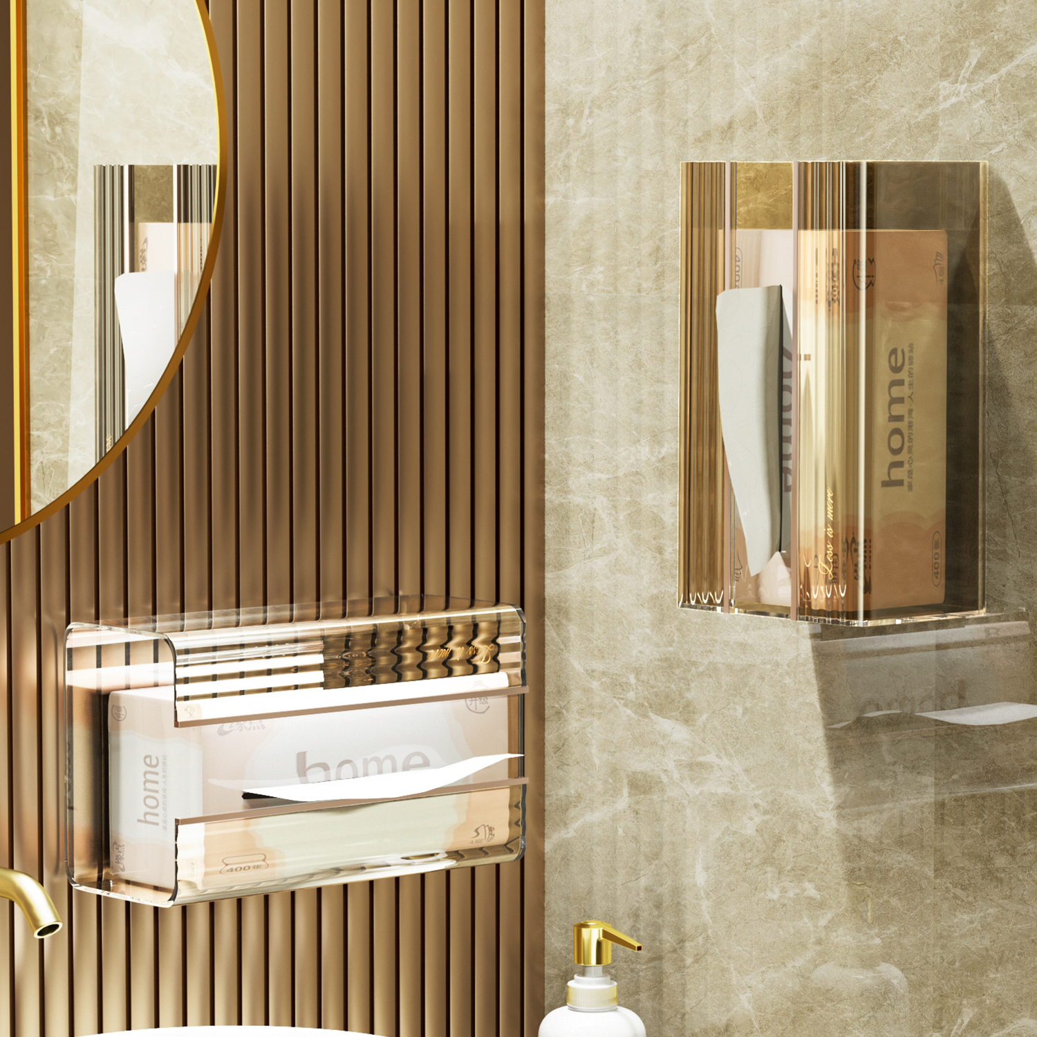 洗脸巾收纳盒壁挂式纸巾盒置物架免打孔轻奢卫生间厨房倒挂抽纸盒