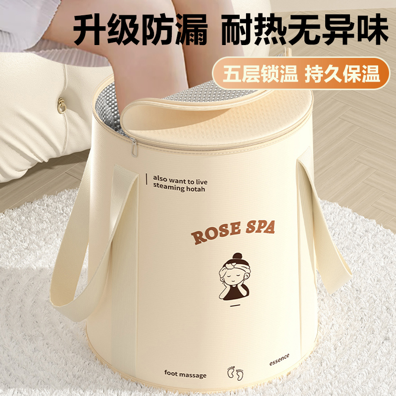 泡脚桶过小腿可折叠便携式