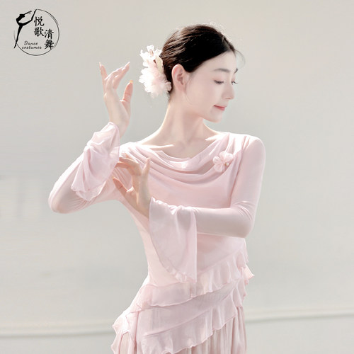 悦歌清舞古典舞身韵纱衣飘逸纯欲