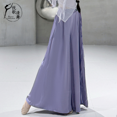 悦歌清舞现代舞阔腿裤裙飘逸垂感