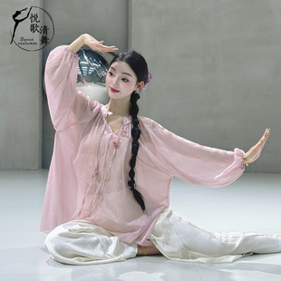舞蹈上衣女款新款宽松现代舞练功服罩衫中国舞服装网纱古典舞纱衣