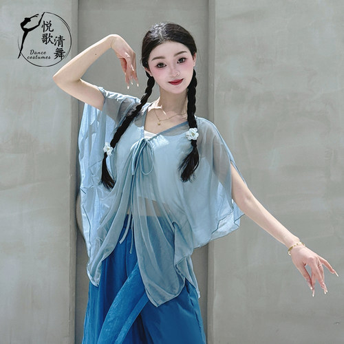古典舞纱衣飘逸夏季绑带两穿遮肉