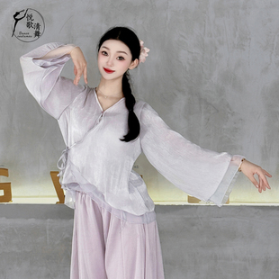 古典舞服装纱衣飘逸演出服中国舞练功服长袖成人舞蹈上衣女款新款