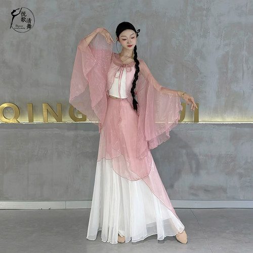 悦歌清舞古典舞演出套装仙女飘逸