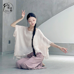 舞蹈上衣女款新款现代舞宽松中国舞服装仙气飘逸纱衣古典舞练功服