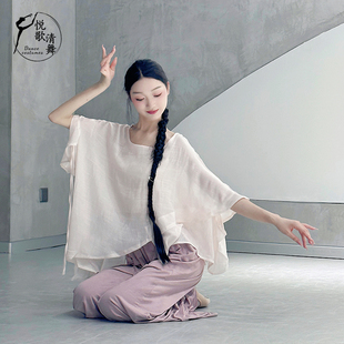舞蹈上衣女款新款现代舞宽松中国舞服装仙气飘逸纱衣古典舞练功服