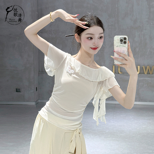古典舞纱衣短袖成人中国舞练功服夏季形体服网纱2026新款舞蹈上衣
