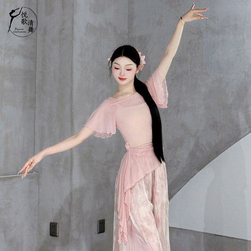 悦歌清舞古典舞纱衣显瘦飘逸仙女