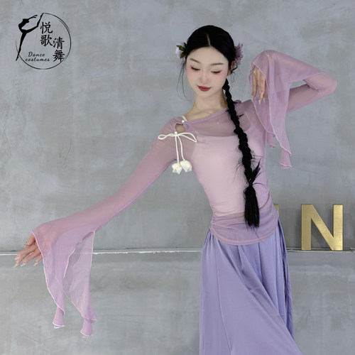 悦歌清舞古典舞纱衣仙女款喇叭袖