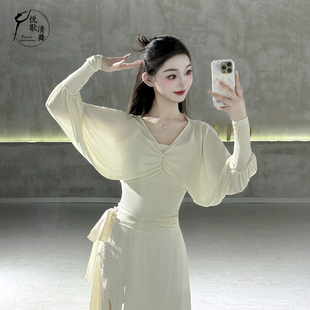 新款 网纱舞蹈上衣女款 中国舞成人夏季 古典舞练功服纱衣芭蕾舞罩衫