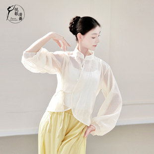舞蹈上衣女款新款长袖中国舞练功服立领国风演出服纱衣古典舞服装