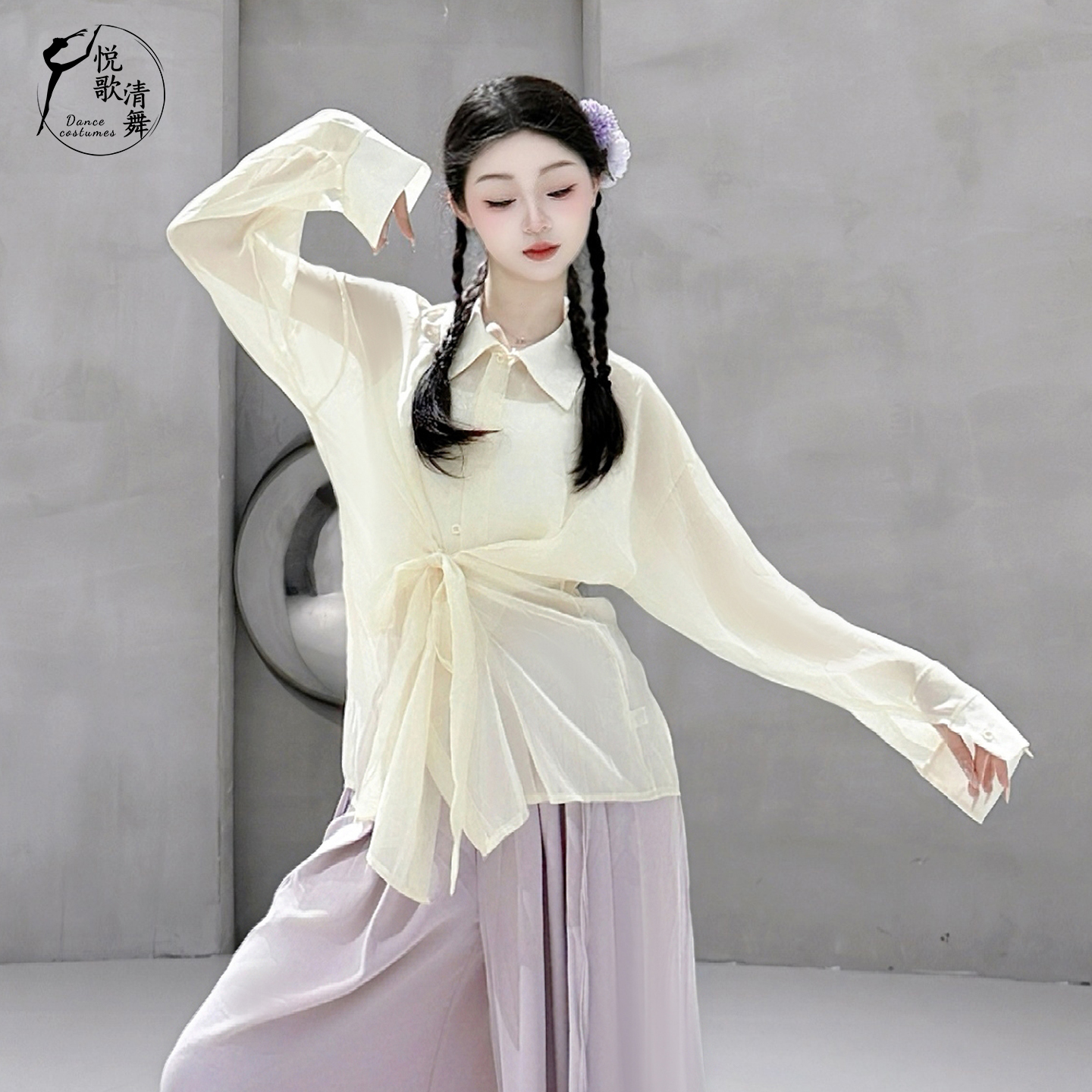 悦歌清舞现代舞衬衫长袖显瘦飘逸