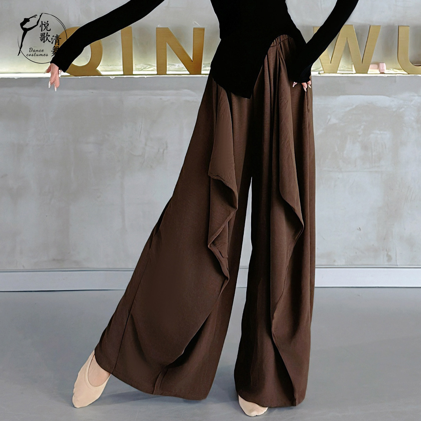 现代舞裤子垂感女中国舞服装2025新款秋冬古典舞练功服舞蹈阔腿裤