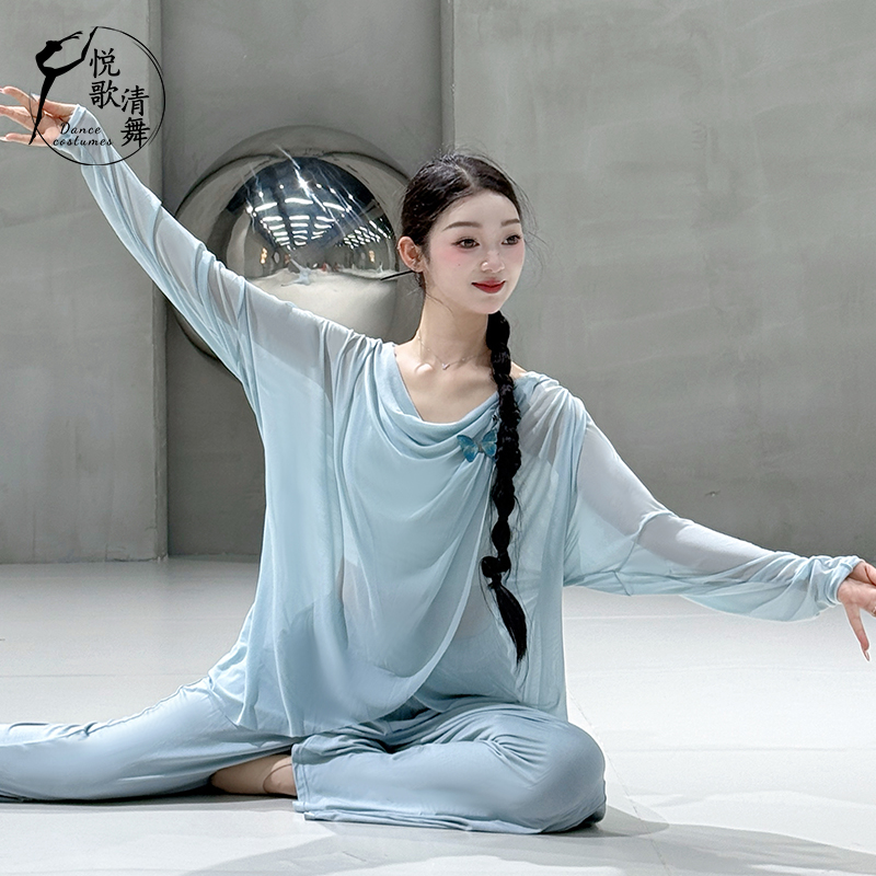 悦歌清舞古典舞纱衣飘逸蝴蝶可拆