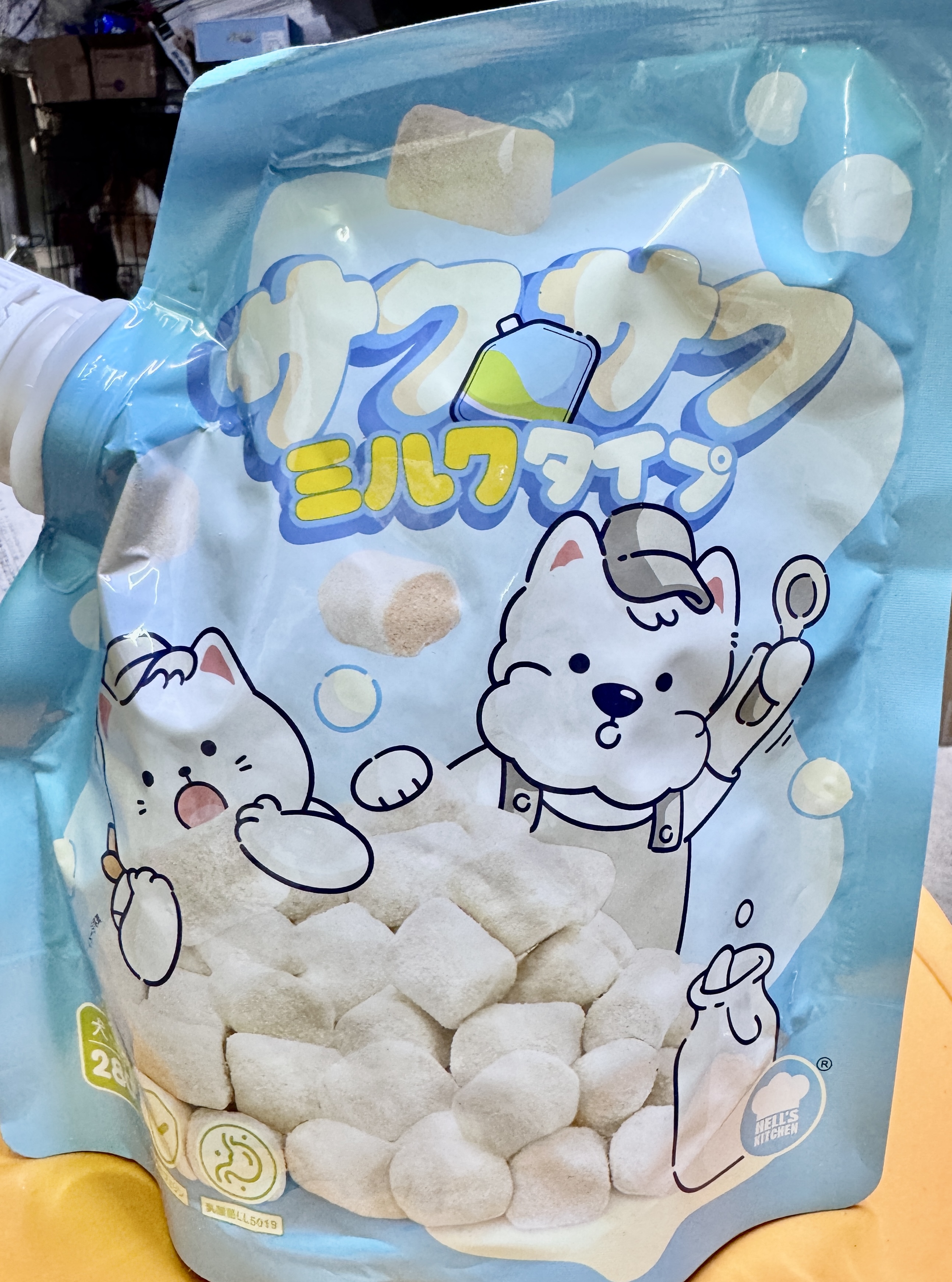 地狱厨房羊乳包浆主食冻干犬猫通用鸡胸肉猫零食狗狗训练羊奶冻干