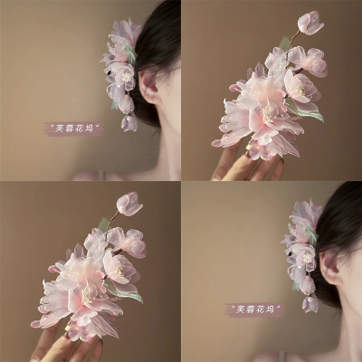 芙蓉花坞粉色薄纱花朵发夹~