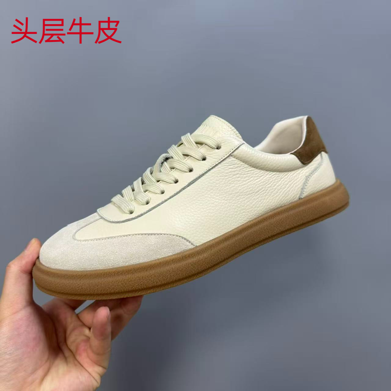 老钱风真皮德训鞋男2026夏季新款潮流百搭小白鞋头层牛皮休闲板鞋