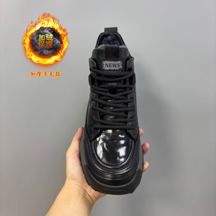 冬季新款真皮羊毛运动休闲棉鞋皮毛一体保暖加绒加厚户外保暖男鞋