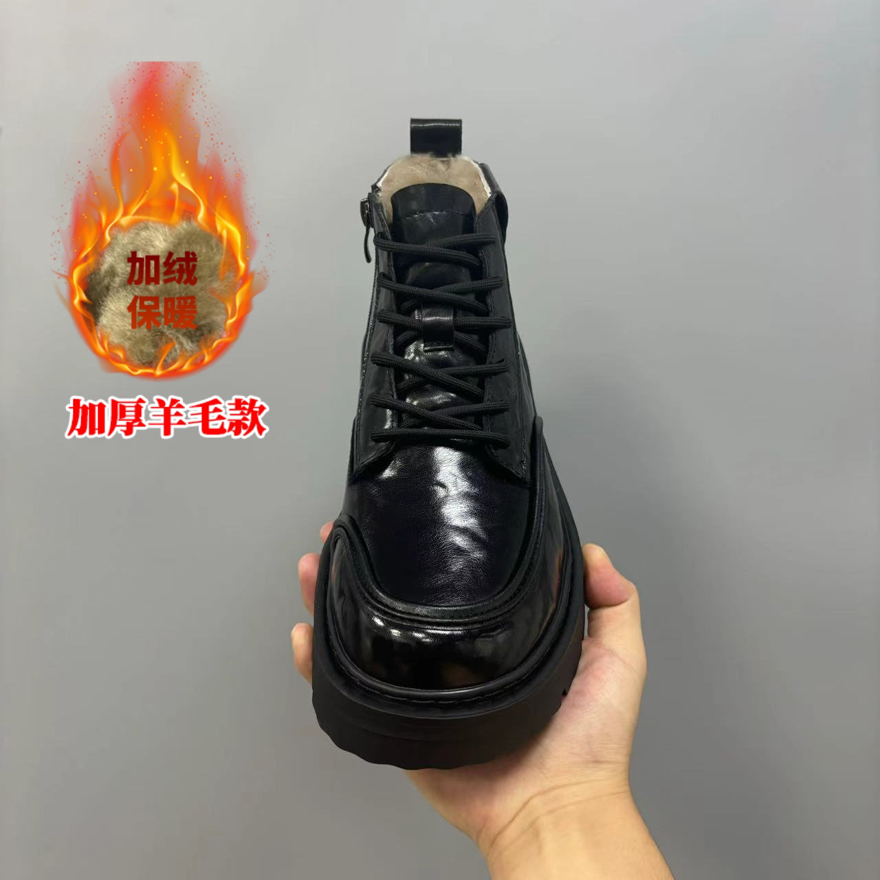 【羊毛款】澳洲真羊毛加绒加厚百搭欧货高级感高腰男鞋帅气潮流时