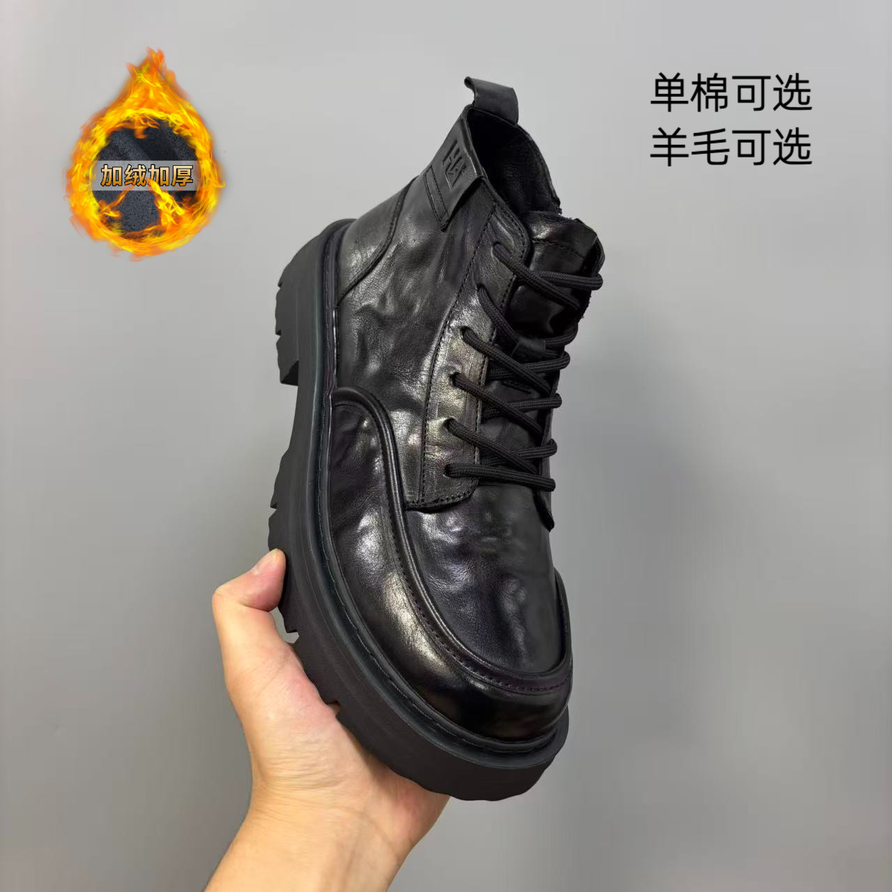 秋冬季牛皮新款韩版百搭欧货高级感高腰男鞋帅气潮流时尚