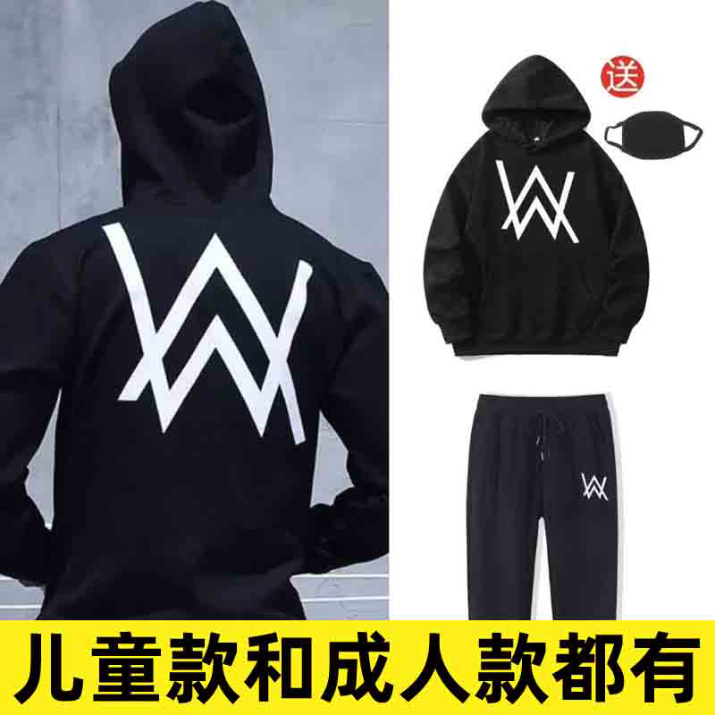 嘉豪同款战衣儿童cos服舞团