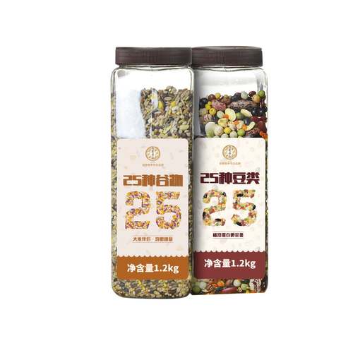 豆子五谷杂粮八宝粥米杂粮米粗粮黑豆饭豆浆豆类主食组合杂粮包