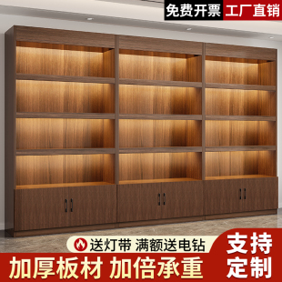 货架展示柜陈列柜超市便利店可定制烟酒柜多层柜子立式落地展示架