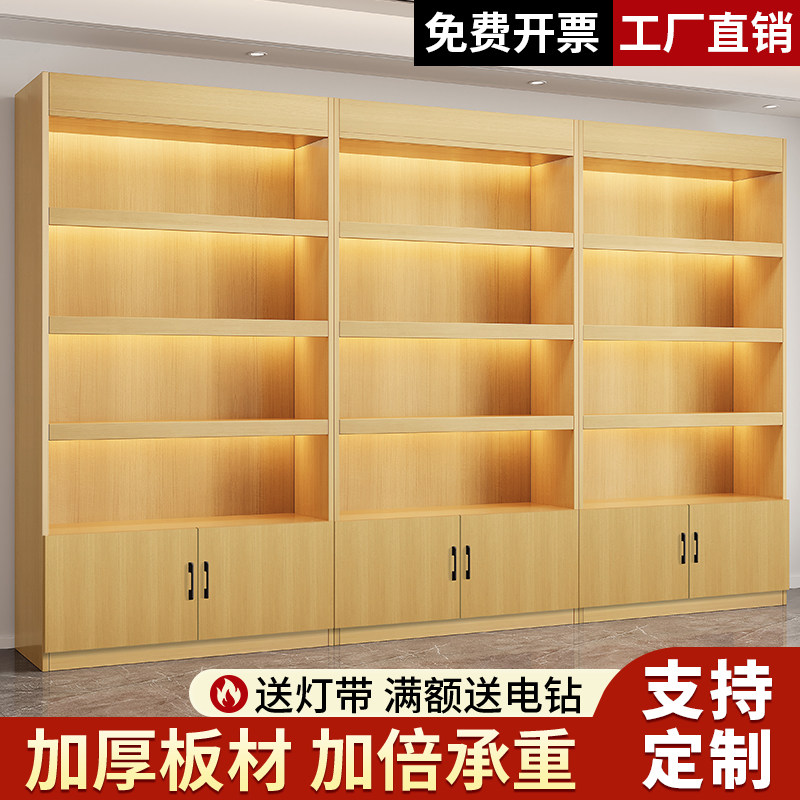 货架展示柜支持定制超市便利店陈列架烟酒柜美容院专用产品展示台
