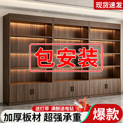 化妆品展示柜货柜样品展示架美容院产品陈列柜烟酒产品多层展柜